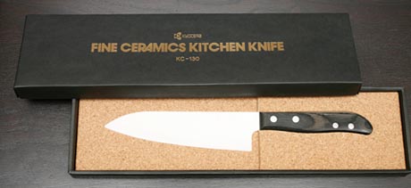 Kyocera Ceramic Knives